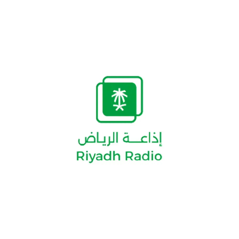 إذاعة الرياض
